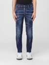 Dsquared2 Jeans  Herren Farbe Denim In Blue