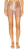 Spanx High-rise Lifting Mid-thigh Shorts In Cafe Au Lait