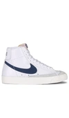 Nike Women's Blazer Mid '77 Shoes In White & Diffused Blue