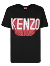 Kenzo Logo-print Short-sleeve T-shirt In Black
