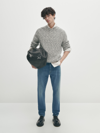 Massimo Dutti Melierter Strickpullover Aus Wollgemisch Mit Melierter Waffelstruktur In Marineblau
