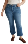 Madewell Raw Hem Kick Out Crop Jeans In Cherryville Wash