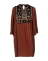Isabel Marant In Cocoa