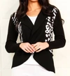 ANGEL APPAREL ANIMAL PRINT SIGNATURE WRAP WITH PIN IN BLACK/WHITE