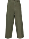 Dries Van Noten 01260-pip Gd 7333 M.w.pants Clothing In Green