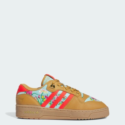 Adidas Originals X Unheardof Rivalry Low "mom's Ugly Couch Special Box" Sneakers In Multi