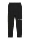 GIVENCHY ARCHETYPE SLIM JOGGING TROUSERS IN BRUSHED FABRIC