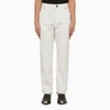 Balmain Logo-embroidered Straight-leg Jeans