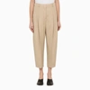 STELLA MCCARTNEY STELLA MC CARTNEY BEIGE VISCOSE TROUSERS