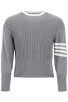 THOM BROWNE THOM BROWNE PLACED BABY CABLE 4 BAR COTTON SWEATER