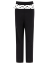 NENSI DOJAKA NENSI DOJAKA TAILORED TROUSERS WITH LACED WAISTBAND