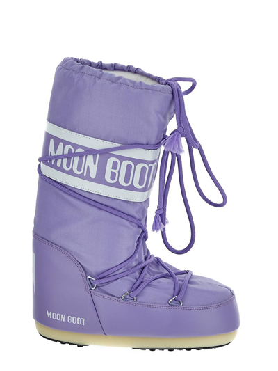 Moon Boot Icon Nylon Boots In Purple