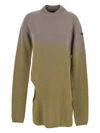 Moncler Genius Moncler X Rick Owens Subhuman Cut Out Cashmere Sweater In Beige