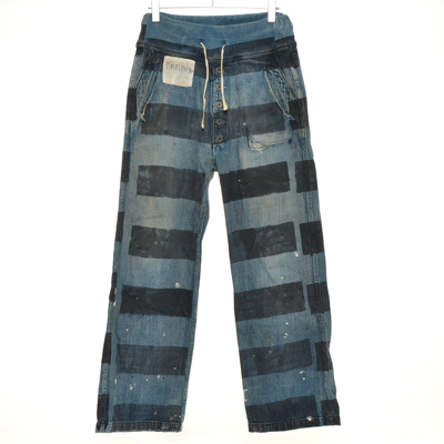 Pre-owned Kapital X Kapital Kountry Redux Prisoner Painted Prison Denim Pant In Striped