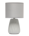 Lalia Home Simple Designs 11.02 Traditional Mini Modern Ceramic Texture Pastel Accent Bedside Table Desk Lamp In Grey