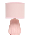Lalia Home Laila Home 11.02 Traditional Mini Modern Ceramic Texture Pastel Accent Bedside Table Desk Lamp In Pink