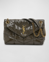 SAINT LAURENT LOU PUFFER SMALL YSL SHOULDER BAG IN QUILTED SMOOTH LEATHER