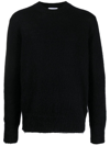 Off-white Off White Wool Blend Sweater In Black  
