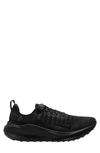 Nike Men's Infinityrn 4 Road Running Shoes In Black/ Black/ Anthracite