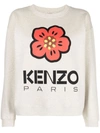 KENZO KENZO BOKE PLACED REGULAR SWEATSHIRT CLOTHING