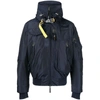 PARAJUMPERS PARAJUMPERS OUTERWEARS
