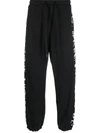 Versace Jeans Couture Stripe-detail Drawstring Track Pants In Black