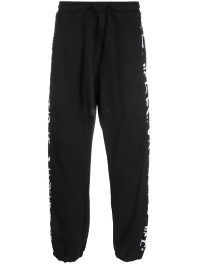 Versace Jeans Couture Drawstring Tapered Leg Track Pants In Black