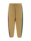 GUCCI GUCCI LOGO EMBROIDERED DRAWSTRING TRACK PANTS