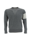 Thom Browne Classic 4-bar Mesh In Med Grey