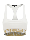 Versace Bralette With Greek Border In Bianco Ottico