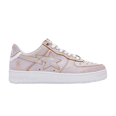 Pre-owned Bape Sta #5 M1 'beige' In Brown