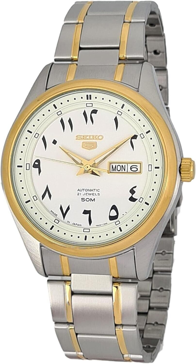 Pre-owned Seiko 5 Sports White Men's Watch - Snkp22j1