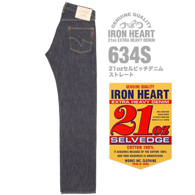 Pre-owned Iron Heart 634s 21oz Selvedge Straight Denim Jeans Indigo Blue Size W28-40 Men