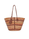 Altuzarra Women's Watermill Large Woven Raffia Bag In Confetti