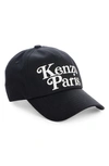 Kenzo Embroidered Logo Cotton Twill Baseball Cap In Black