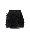 Prada Mini Skirt