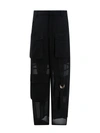 Pinko Black Cargo Pants In Semi-sheer Fabric Woman