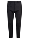 Dsquared2 Tailored Trousers With Pockets And Loops