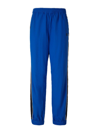 Ambush Stripe-detailing Logo-print Track Pants
