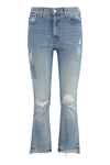 MOTHER THE INSIDER CROP STEP FRAY STRETCH COTTON JEANS