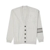 BRUNELLO CUCINELLI WOOL CARDIGAN