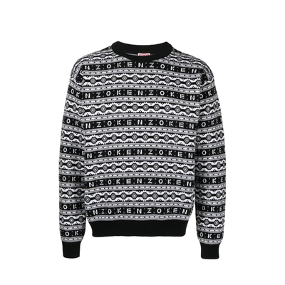 Kenzo Striped Wool Sweater In Black
