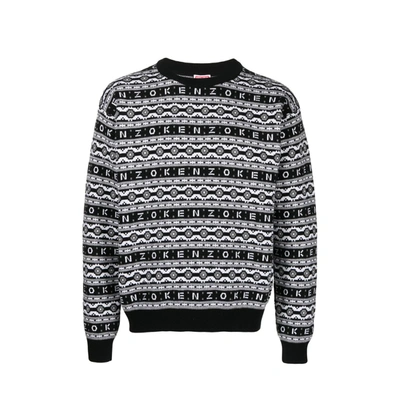 KENZO STRIPED WOOL SWEATER