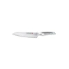Global Sai 8" Chef's / Carving Knife