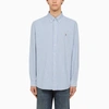 Polo Ralph Lauren Custom Fit Striped Oxford Shirt In Light Blue