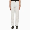 BALMAIN BALMAIN REGULAR WHITE COTTON TROUSERS