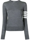 THOM BROWNE THOM BROWNE RELAXED FIT PULLOVER WITH 4 BARS IN FINE MERINO WOOL CLOTHING