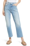 Mother The Ditcher High Waist Crop Straight Leg Jeans In Resting Beach Face