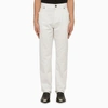 Balmain Logo-embroidered Straight-leg Jeans In White