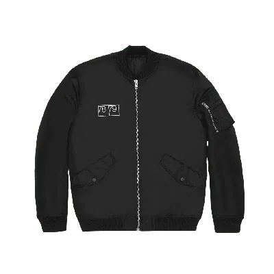 7879 Women's Black Bomber Jacket